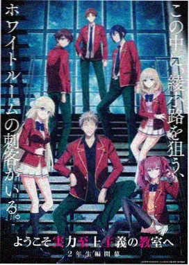 棒棒TV 动漫 星辰远征