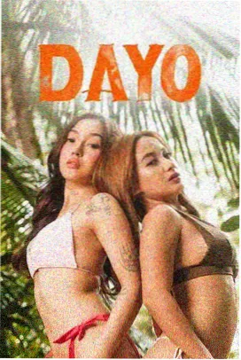 棒棒TV 青春校园剧 盛夏之约